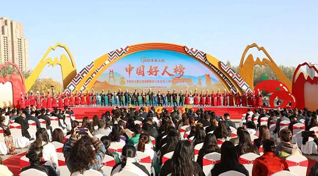 為善舉喝彩，向好人致敬！